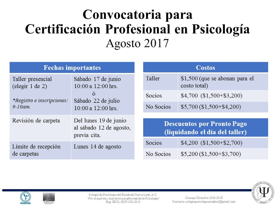 certificacion2017